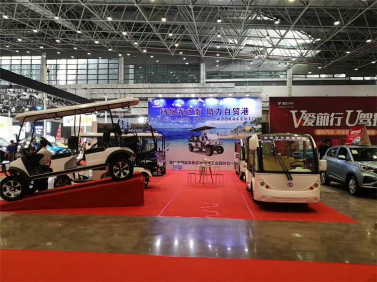海南宇龍受邀參加2021年第18屆海南國(guó)際汽車(chē)展覽會(huì)