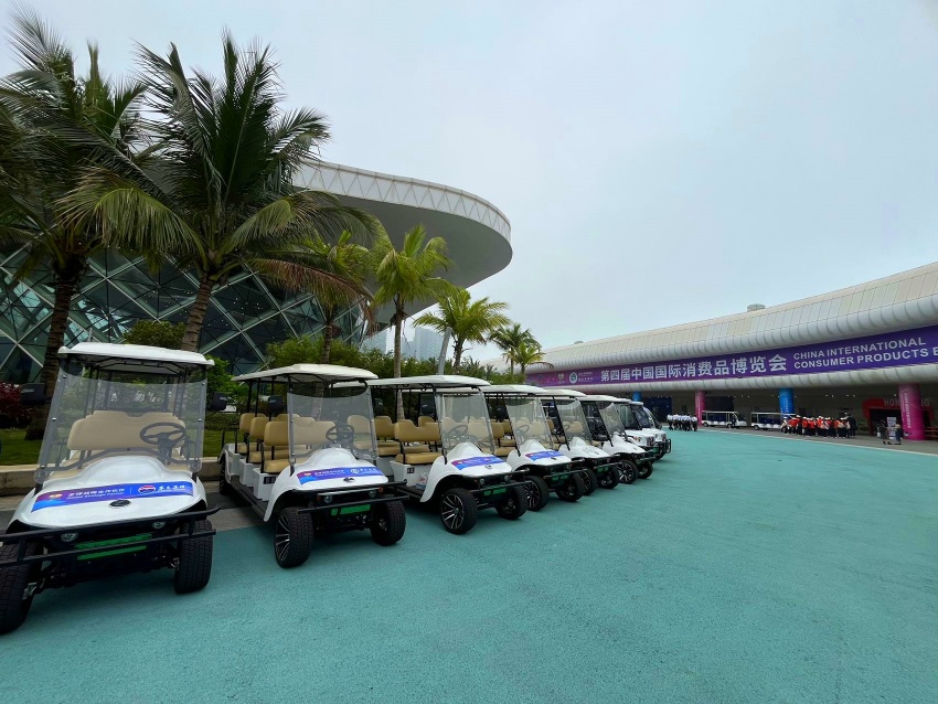 2024年消博會(huì)指定用車.jpg